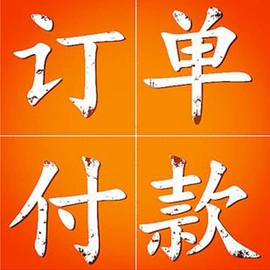 木工机械;其他五金工具;锯床