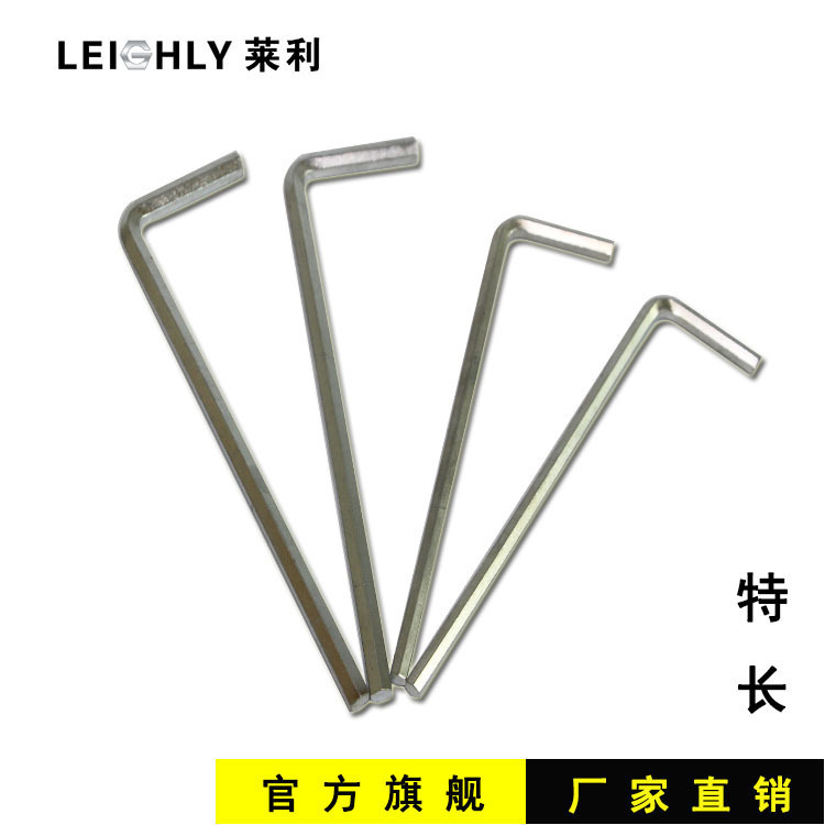 Hex llave tratamiento térmico endurecido extra-Largo hexagonal en forma de L llave M4/5/6 fabricantes pueden formular
