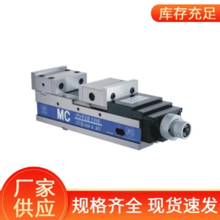 供应机械倍力增压式精密虎钳 AVQ-160G元骏虎钳向量式虎钳