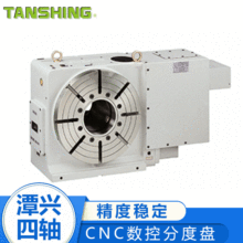 BRNC-255A׏CNCXطֶȱPD̨  ̶̨dS