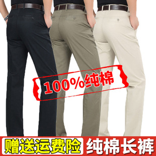 ���ı�����ʿ�������̄����eѝ ����ֱͲ��ѝ �ְ����b���b�Lѝ��