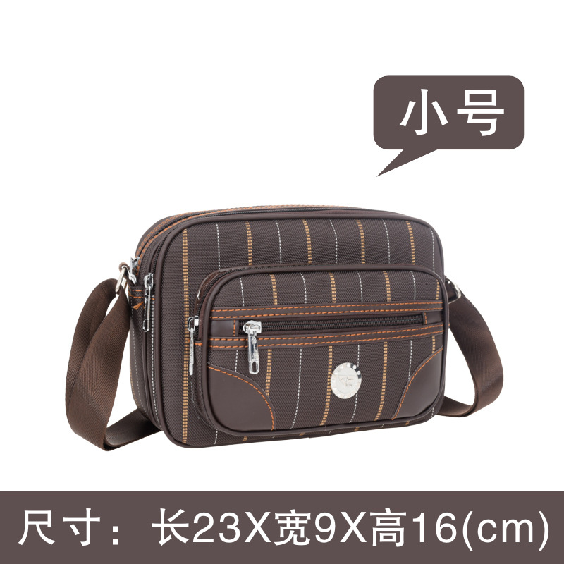 다크 브라운 스몰 사이즈