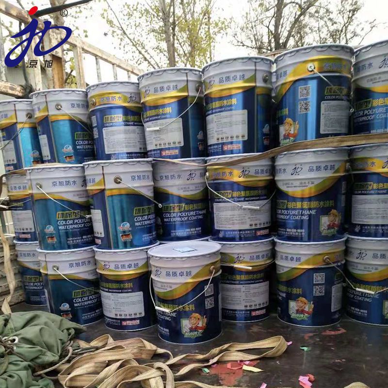 卫生间屋面防漏水材料水性951防水涂料 厂家批发聚氨酯防水涂料