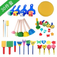 Children's painting set painting tools Kindergarten DIY art painting materials stamp sponge art supplies