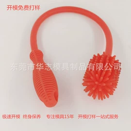 快速经济模具;塑料模;压铸模