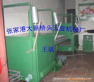 ��Ч���Ԅ��ͽ��ܙCմ�ܙC�����O����ܙCе�܏S��