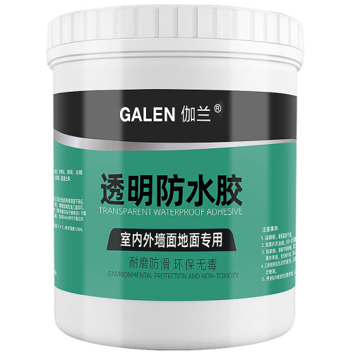 Transparent waterproofing adhesive for interior and exterior walls, brickless bathroom, outdoor sun protection, leakage prevention, waterproof paint, glue distribution