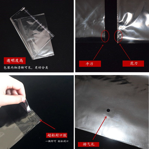 Wholesale OPP bags transparent clothing packing bags gift decoration packaging bags self-sealing bags pressure-sensitive adhesive self-adhesive bags