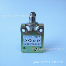 Ǵг_PLXK2-411K΢_P λ_P ycоӽٝL݆