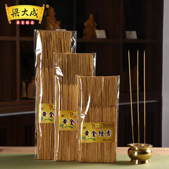 圓通工藝佛具用品梁大成33CM黃金檀香金香竹籤香批發佛香