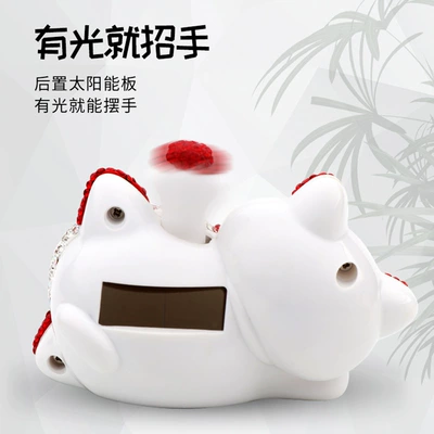 Diamond-embedded cute style lucky | Car ornaments