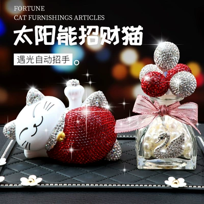 Cat car decoration fashion: Car ornaments