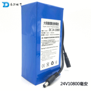 �ۺ����늳�24v10800���10ah����늳��L�m�����늳ؽM������