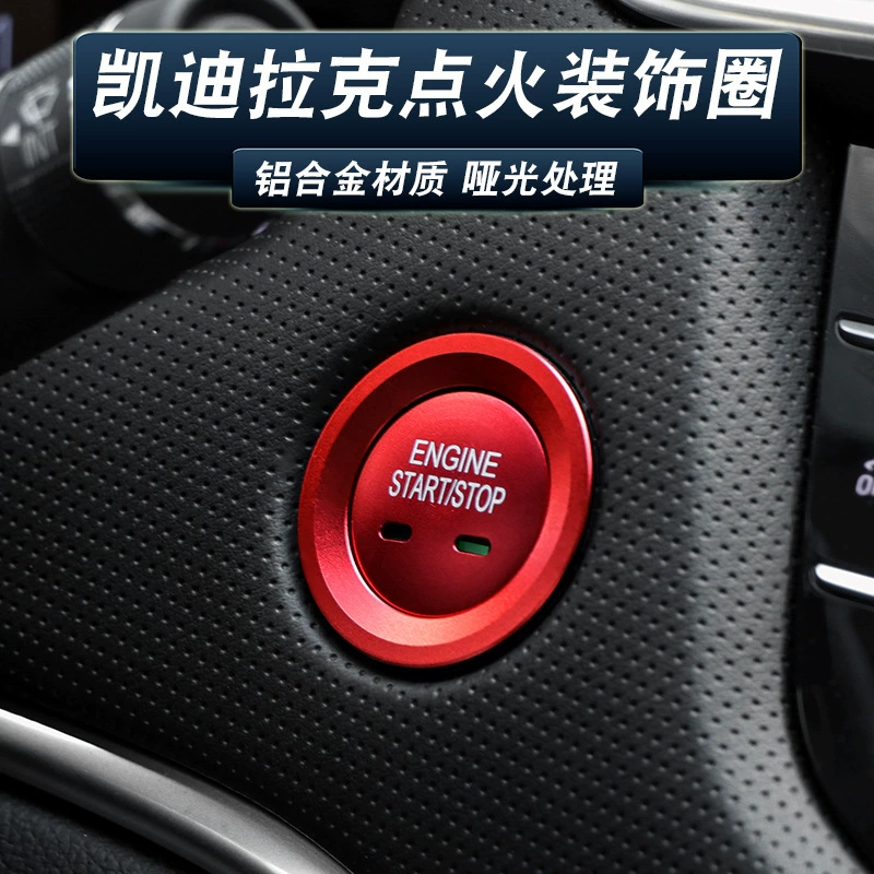Подходит для Cadillac XT5 однокнопочное пусковое декоративное кольцо SRX XTS XT5 Модифицированная наклейка на кнопку запуска зажигания