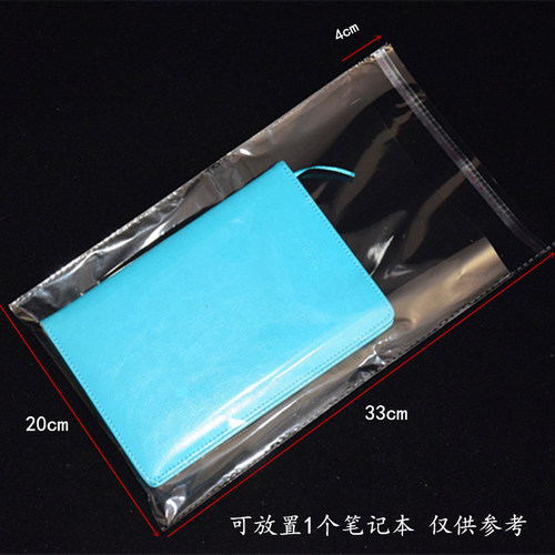 Wholesale OPP bags transparent clothing packing bags gift decoration packaging bags self-sealing bags pressure-sensitive adhesive self-adhesive bags