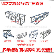 ���ϏS�����a���N�ܟ�������мܿɃ�����̨��������l�X�Ͻ��м�