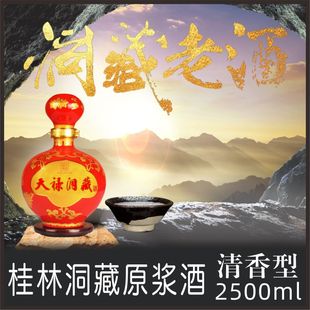 ���ֶ��ؾƼ��Zԭ�{��ɢ�b52�������Ͱ׾��؃rֱ�N�ӹ����a