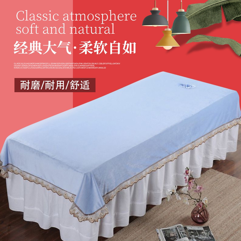 cosmetology sheet crystal thickening Beauty keep warm Coral massage massage sheet