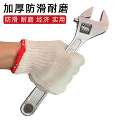 Thread gloves, labor protection gloves, non-slip, wear-resistant cotton gauze gloves, thickened cotton thread gloves, protective supplies manufacturers wholesale
