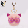 Creative green onion powder Glitter sequins big -eyed cat hair ball keychain imitation otter rabbit hair Ms. Baoyar pendant