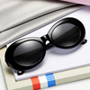 Sunglasses, glasses hip-hop style, European style, internet celebrity