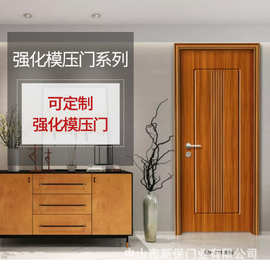 免漆房间门碳晶门室内门套装门烤漆门室内木门入户门实木门