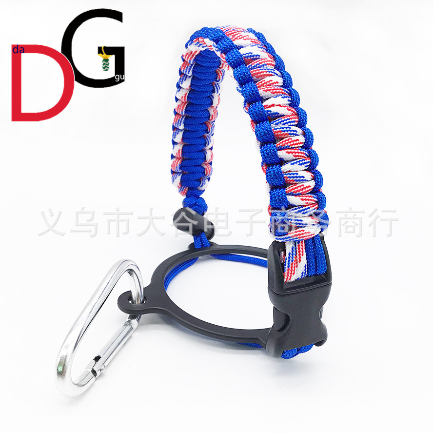 Amazon hidro frasco espacio olla llevar cuerda boca ancha taza de agua cuerda trenzada hervidor llevar cuerda portátil