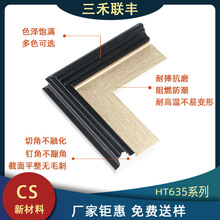 PS������ƷCS��ľ��򾀗l�ͮ��b�����߅��Ӱ����򾀗l�ӹ�