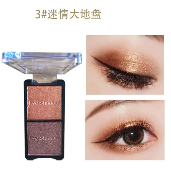 【Dropshipping】Two-Tone Eyeshadow with Pearlescent Potato Mud Texture, Shimmering Earth Tones, Wholesale Earth Tone Eyeshadow Palette