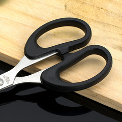 Stationery scissors office home kitchen sewing paper scissors large and small stainless steel handmade art knife scissors