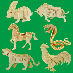 Wooden 3D puzzle blocks for children, a brain-teasing and hands-on DIY model of zodiac animals