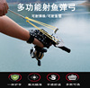 Slingshot, set with laser, fishing line, universal fish dart, new collection