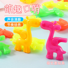 ��������L�i¹����С��� �ǹ�ɫ���f��� ٛƷ�ߴa�骄С�YƷ