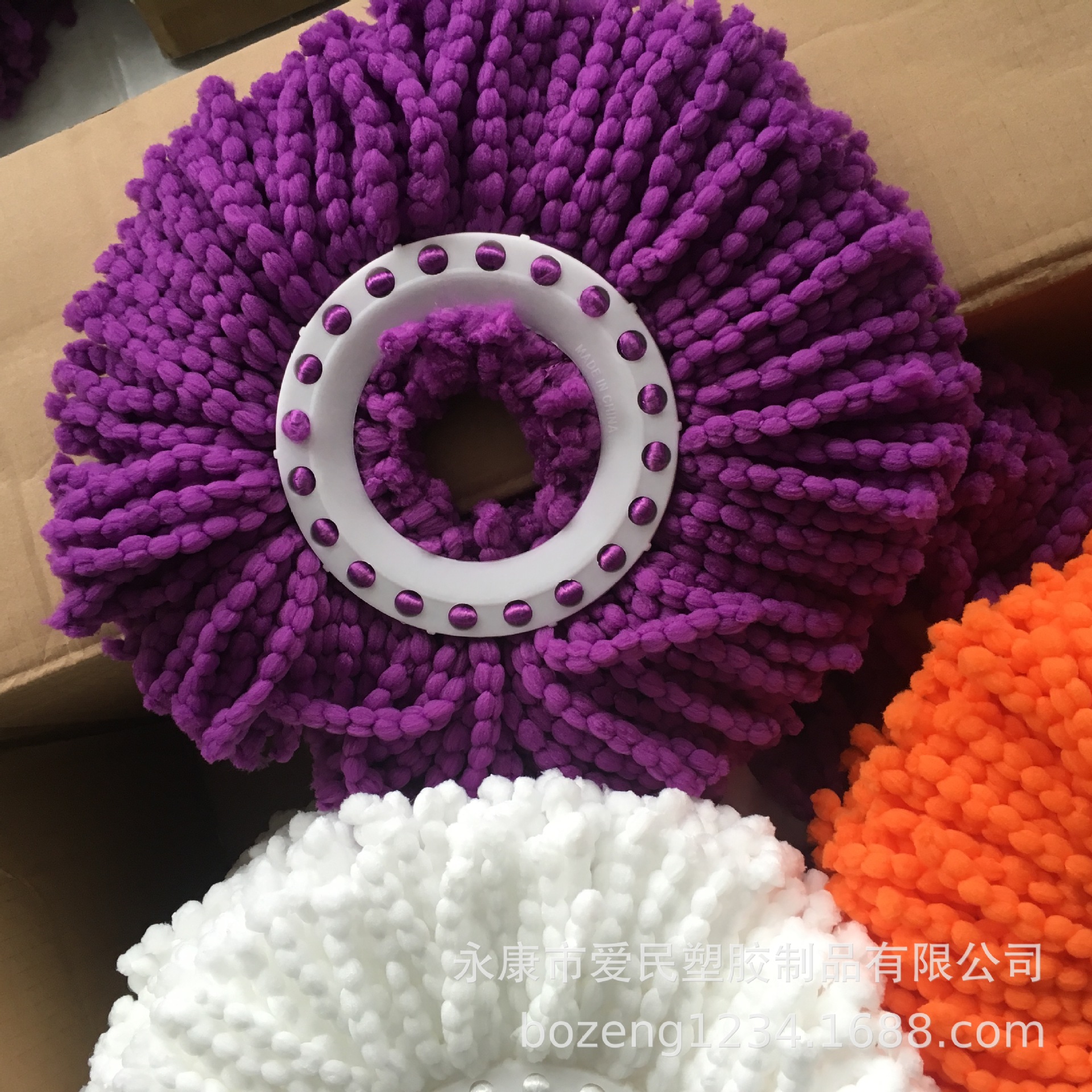 Los fabricantes suministran 150g adaptador ajustable placa 16,2 cm engrosada reemplazo tela algodón cabeza adecuada para David MOP cabeza