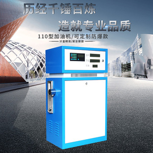 �W�\�¿�110��220V���������ͼ��͙C�߾�׼��380V�������ͼ��͙C