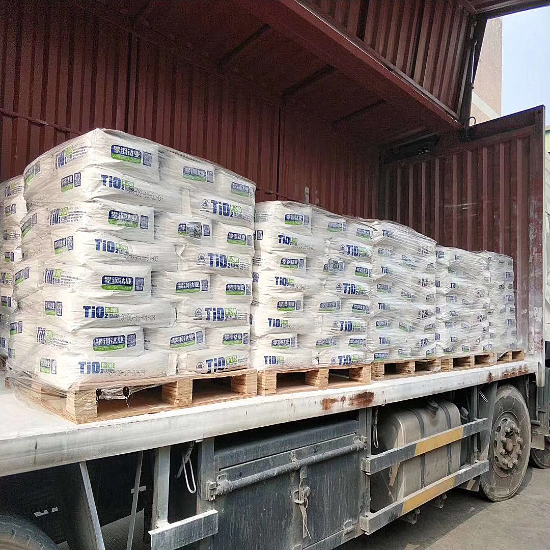 厂家直销钛白粉R-248 攀钢金红石型耐高温二氧化钛现货一公斤起订