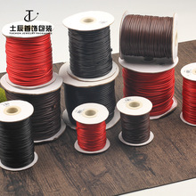 ����0.5/0.8/1.0/1.5/2.0/2.5mm��������������׹����������֯��