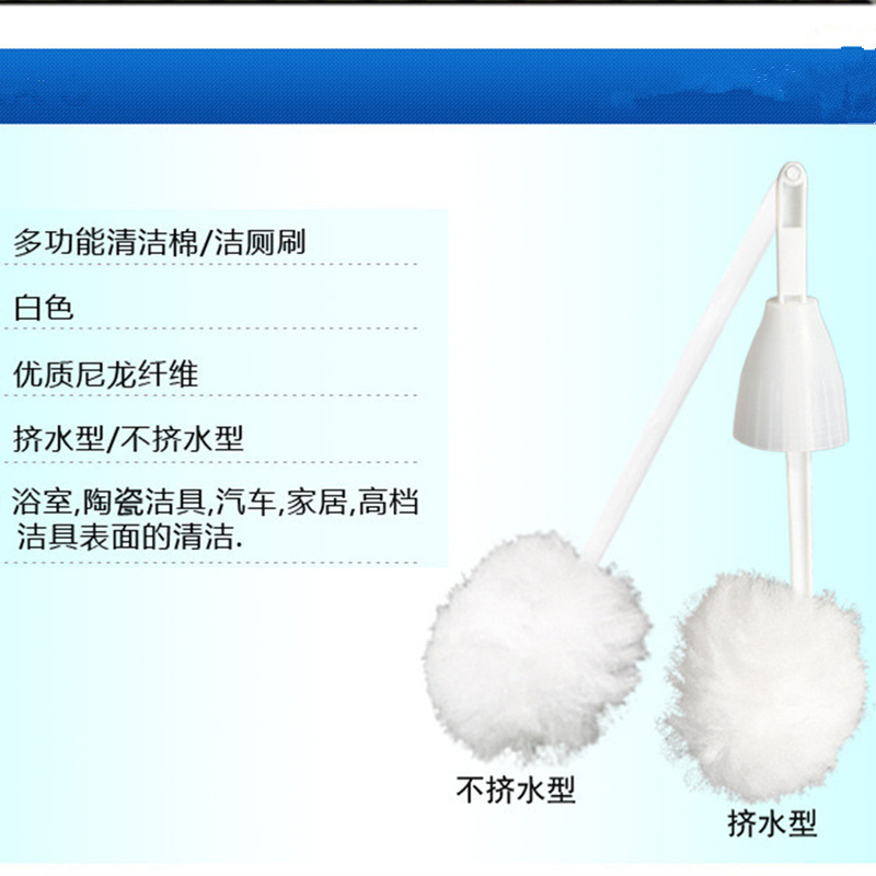 Cepillo de baño de piel suave apretando agua gong cepillo de baño hotel hogar especial cepillo de limpieza bañera cepillo de baño en stock