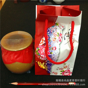 ̨���ϲ��픞����ϲ���b25�꿧����̼������150g/�޲��~