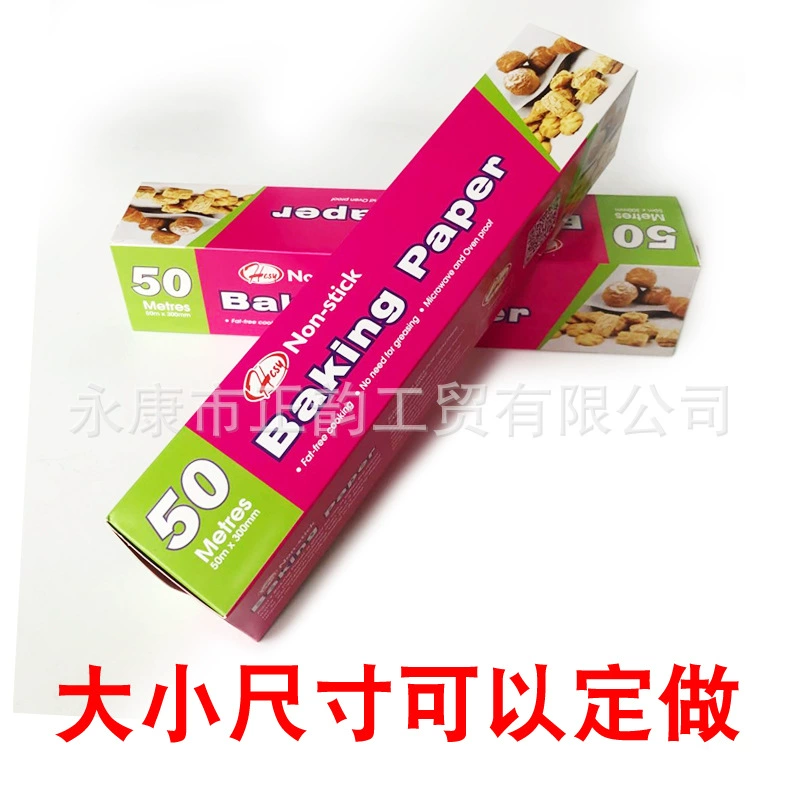 Пищевая силиконовая масляная бумага для выпечки оберточная бумага духовка силиконовая масляная бумага маслопоглощающая бумага 50 м бумага для выпечки масляная бумага