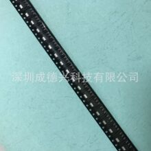 MCP1826S-3302E/DB SOT223 ������ѹIC ȫ���ֻ���Ӧ ��Դ�ȶ�