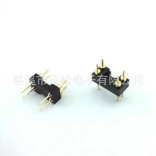 �F؛����L=11.96mm �p�^�A�IC ����4P 僽�1U