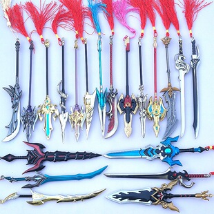 ���������w��n�Ņβ��P��ܲ���׺��๭���P����ģ��耳׿�20CM