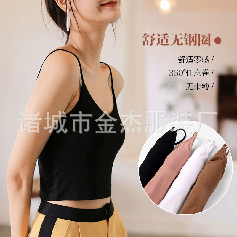 Сексуальная камзол, короткая верхняя одежда, U-образная Красивая спинка, маленький слинг, женская одежда, внутренний жилет с подкладкой на груди, базовый топ с V-образным вырезом