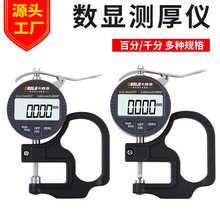 ���S���l���@�y��xǧ�ֳ�0.001Ƥ�ﱡĤ��Ĝy��x�y��Ҏǧ����