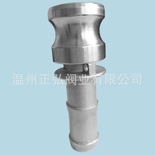 304���P�ܛ�ܽ��^ 4��͹݆��Ƥ�ܽ��^  ���P䓿��ٽ��^E�͹��^