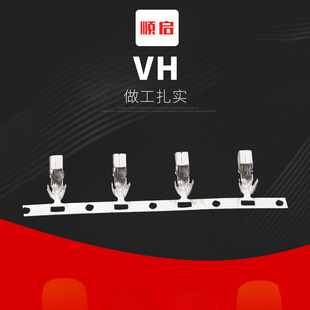 ����vh��Ƭ����3.96�䉺�Ӿ����Ӿ�·���Ƭ���Ӷ�����܇�B����