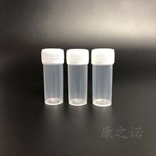 现货供应5g毫升扣盖塑料瓶5克小桶装针瓶固体液体分装瓶pp分装瓶