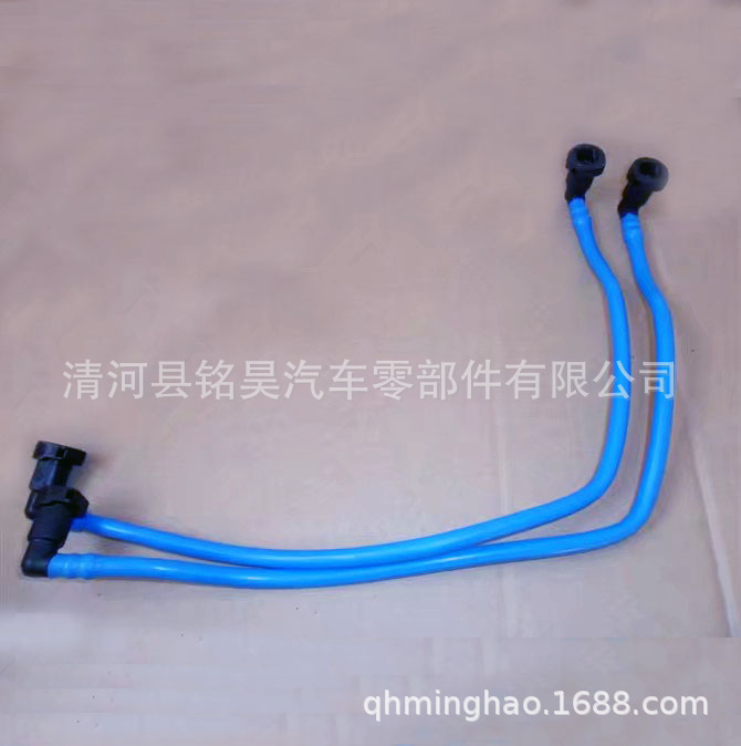 Suministro directo de fábrica 6Q0201294C tubería de combustible filtro de combustible tubería de aceite 6Q0 201 294C