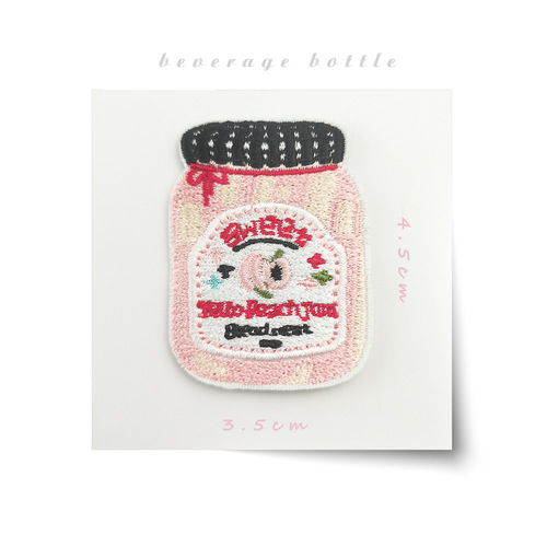 Cute Japanese-style Instagram influencer snack-themed cartoon beverage bottle milk candy milk soda embroidery bangs sticker kids' fun